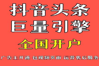 专业SEM托管，案例分享助力企业实现高效转化